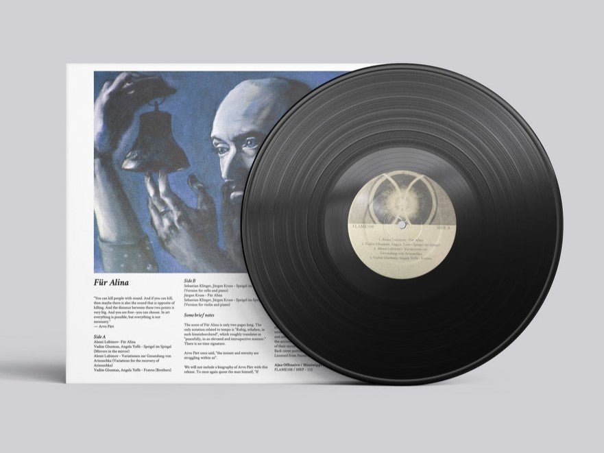 ARVO PÄRT – Für Alina LP