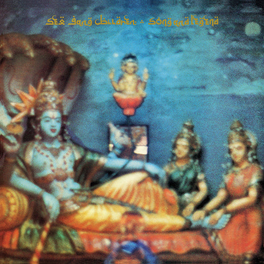 SEX GANG CHILDREN – Song & Legend LP (gold vinyl)