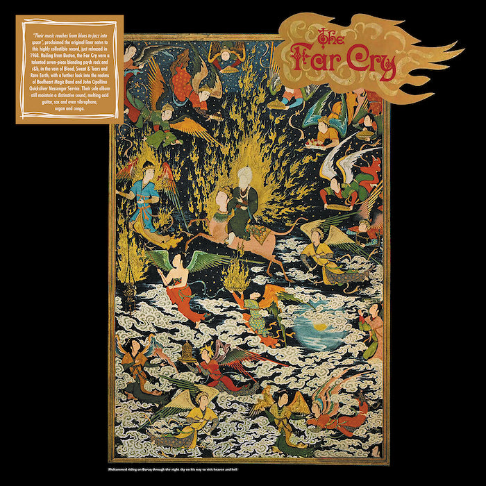 FAR CRY – S/T LP