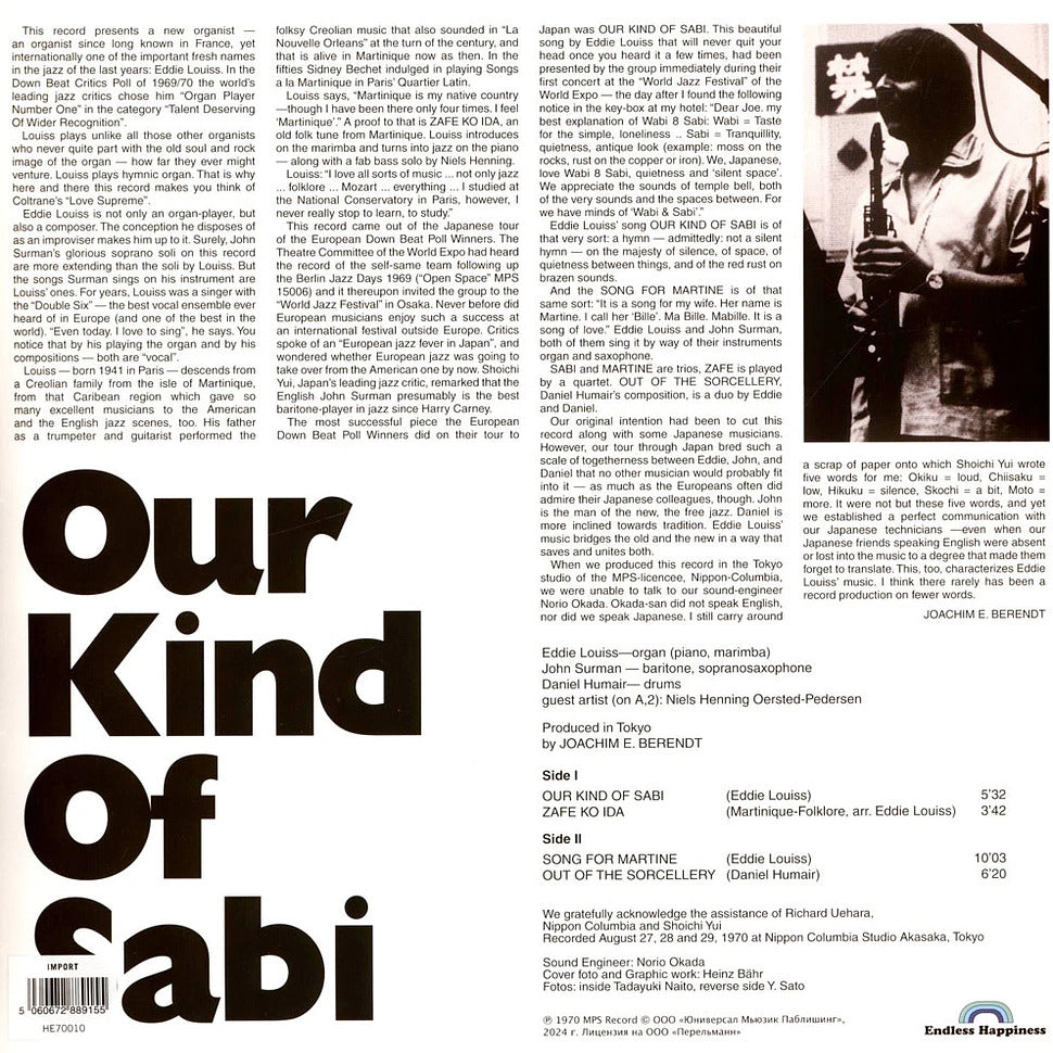 LOUISS / SURMAN / HUMAIR – Our Kind Of Sabi LP