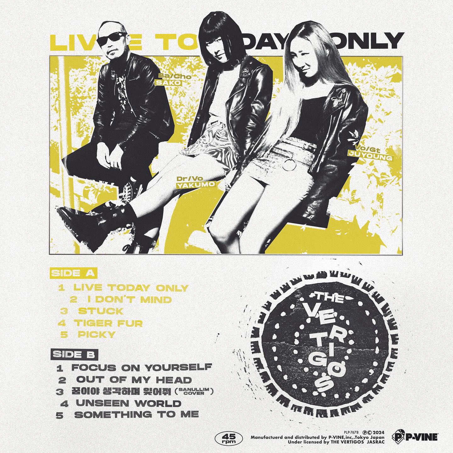 VERTIGOS – Live Today Only LP