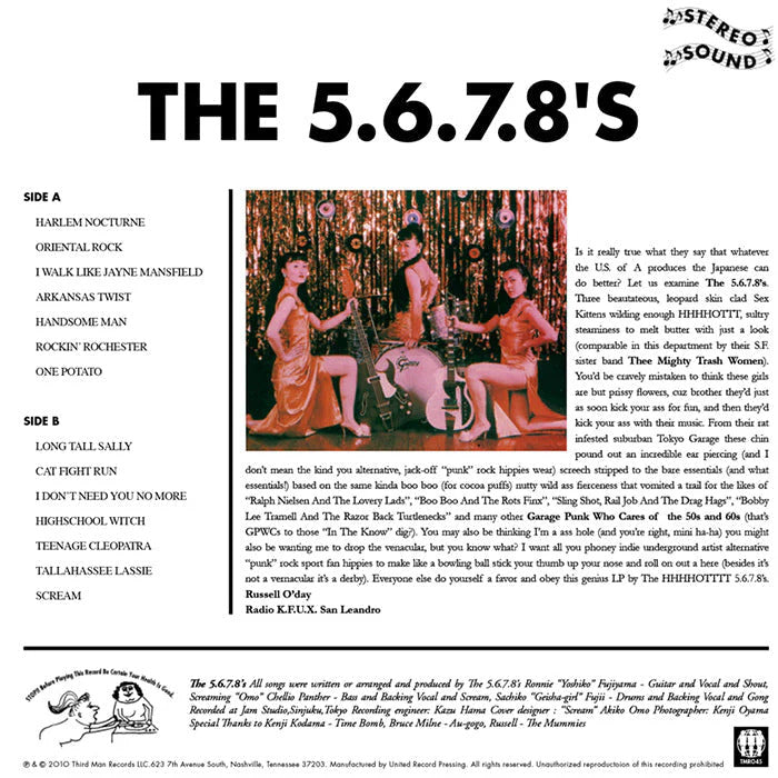 5.6.7.8'S – S/T LP