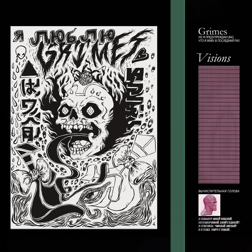 GRIMES – Visions LP