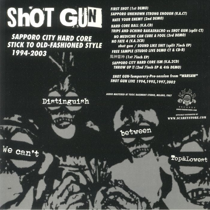 SHOT GUN – 1994-2003 - Stick To Old-Fashioned Style 2xLP + CD