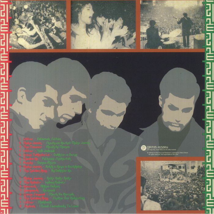 V/A – رقص رقص رقص = Raks Raks Raks (17 Golden Garage Psych Nuggets From The Iranian 60s Scene) LP