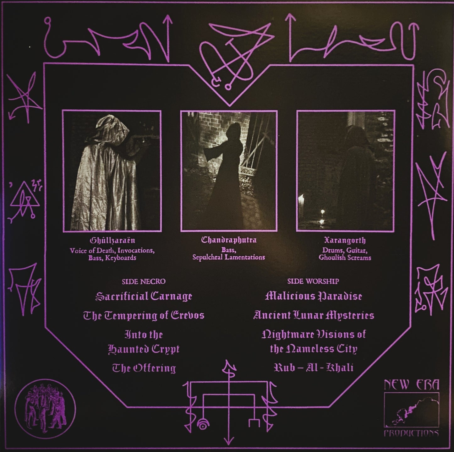 NECROMANTIC WORSHIP – S/T LP