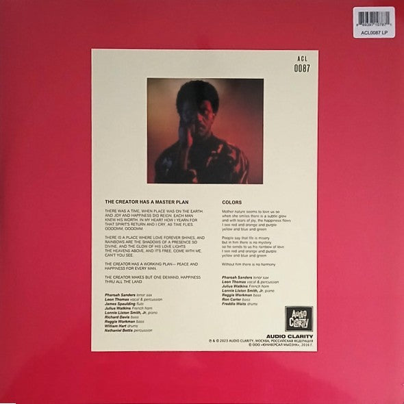 PHAROAH SANDERS – Karma LP