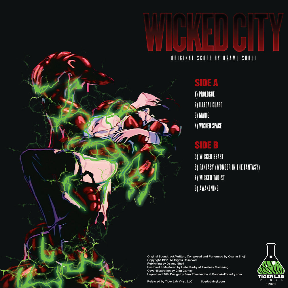 OSAMU SHOJI – Wicked City OST LP (red marbled vinyl)