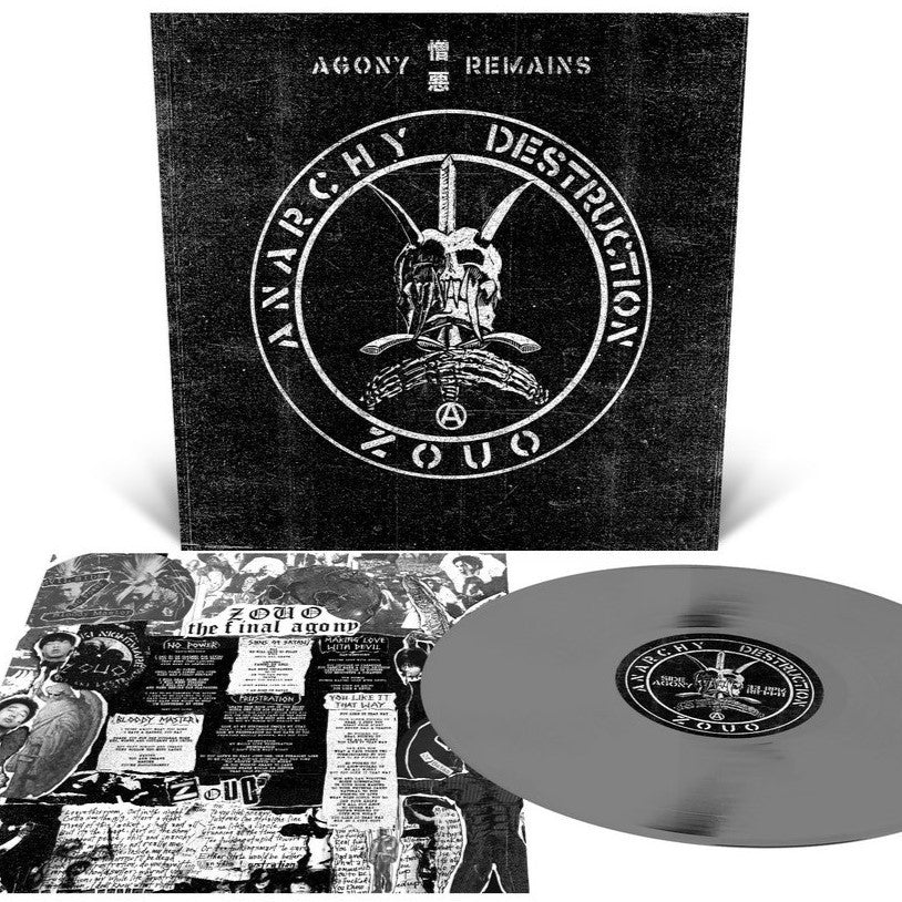 ZOUO – Agony 憎悪 Remains LP (gray vinyl)