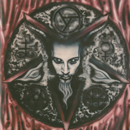 BARATHRUM – Eerie 2xLP