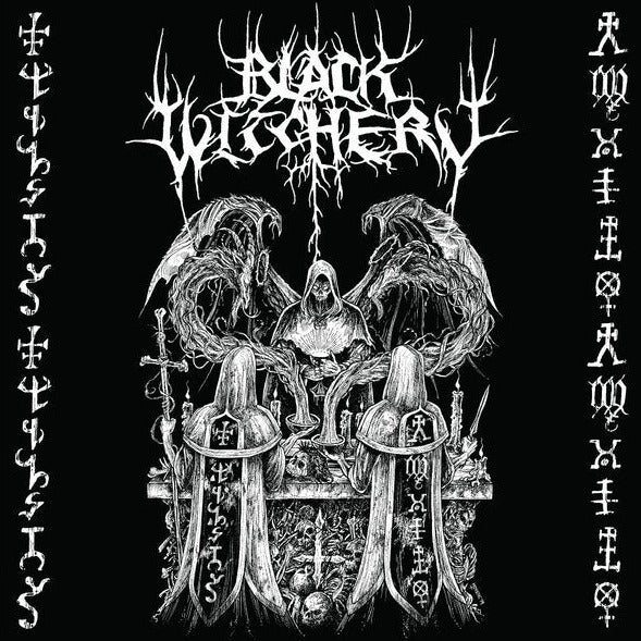 BLACK WITCHERY / REVENGE – Holocaustic Death March To Humanity's Doom Split 12" EP