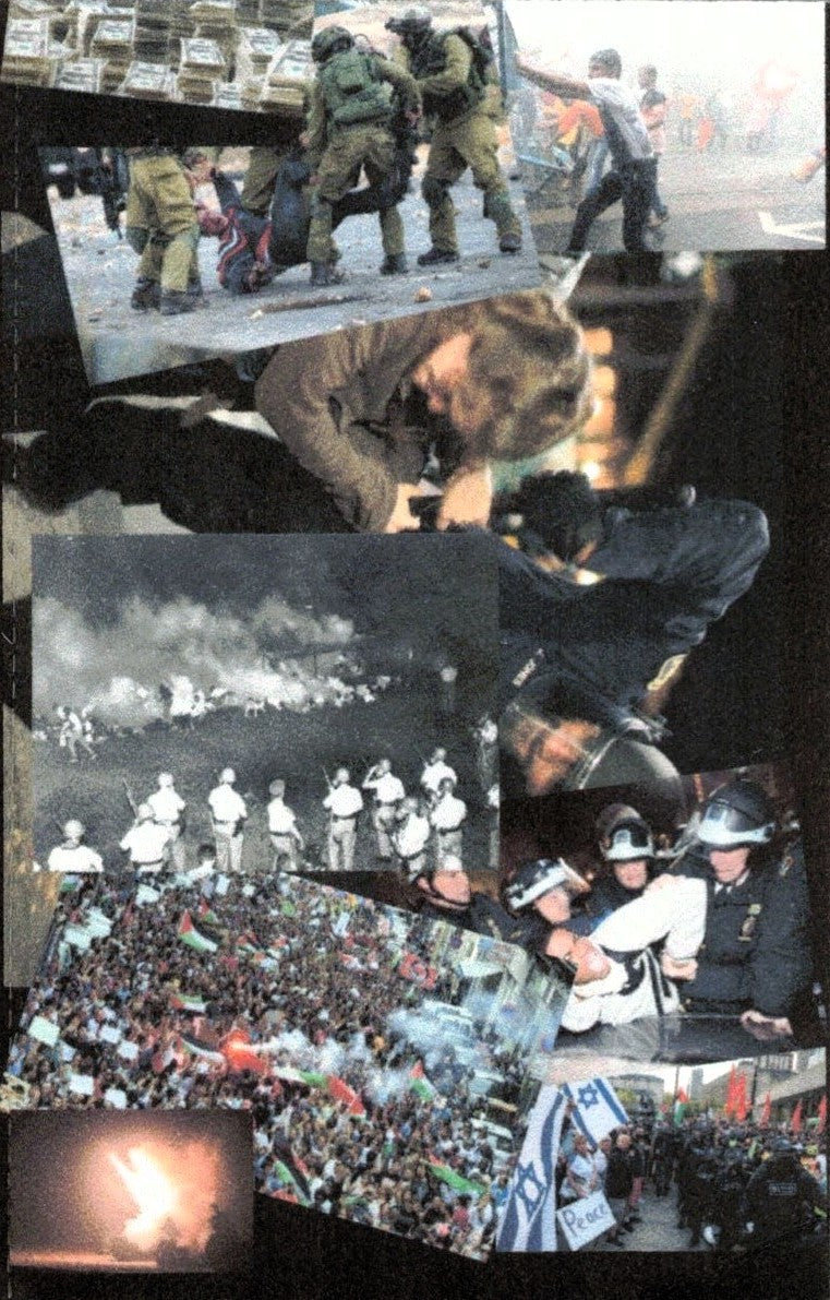 AWAR – A War Against Reality Demo 2023 Cassette