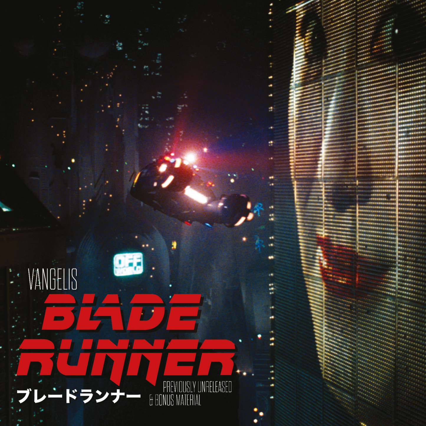 VANGELIS – Blade Runner • Previously Unreleased & Bonus Material (color vinyl)