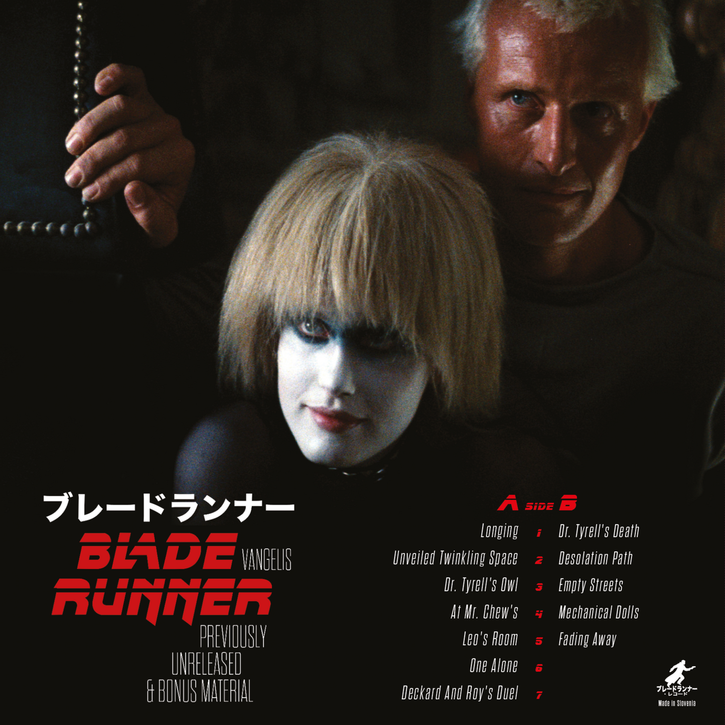 VANGELIS – Blade Runner • Previously Unreleased & Bonus Material (color vinyl)