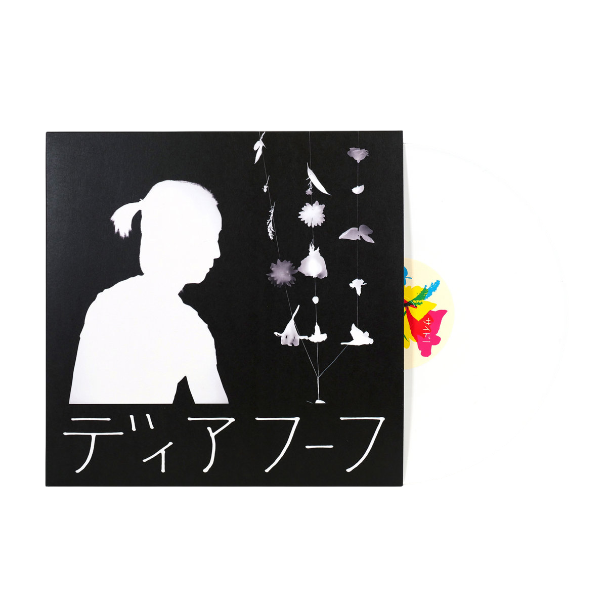 DEERHOOF – Miracle-Level LP (white vinyl)