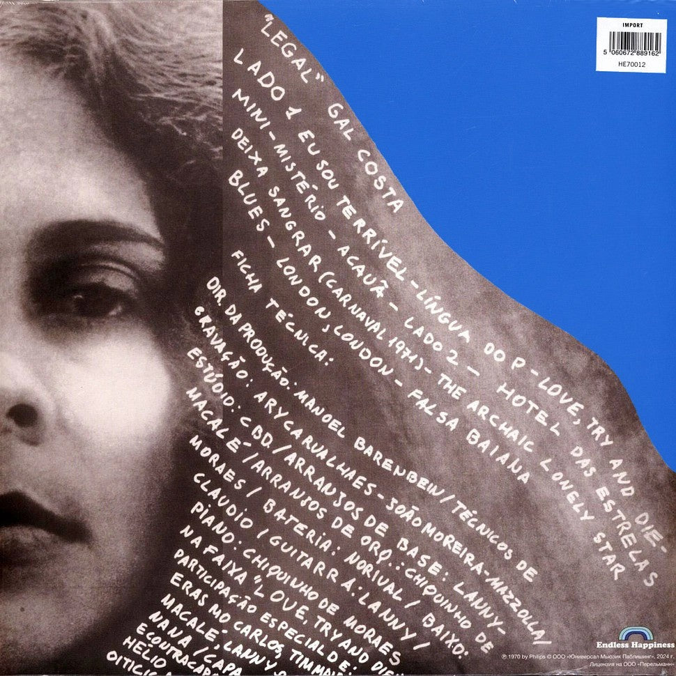 GAL COSTA – Legal LP