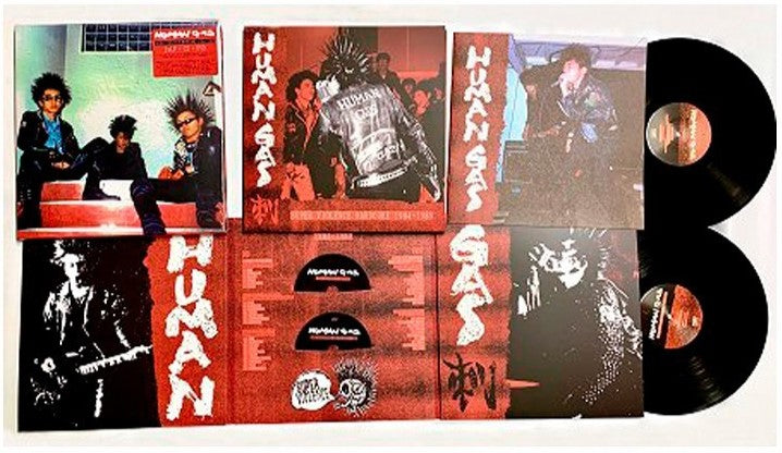 HUMAN GAS – Super Violence Hardcore 1984-1989 2xLP Box Set + CD/DVD