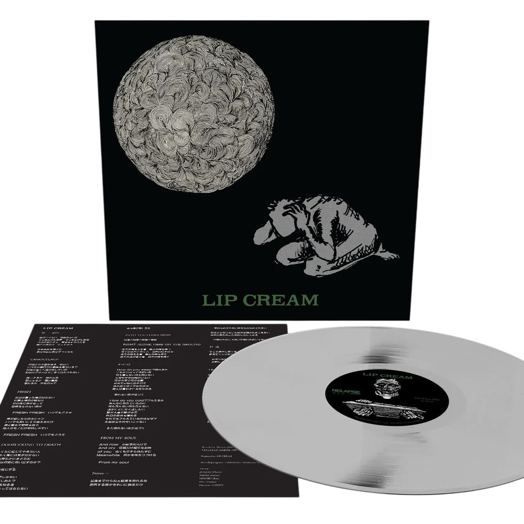 LIP CREAM – 罪 -Sin- LP (metallic silver vinyl)
