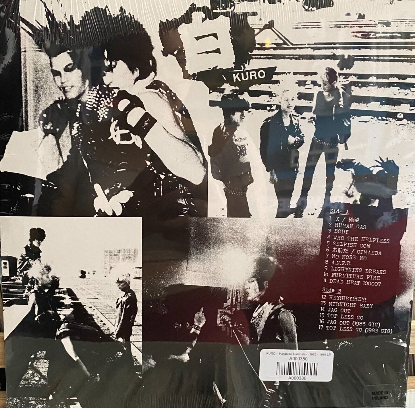 KURO – Complete Hardcore Damnation 1983-1986 LP