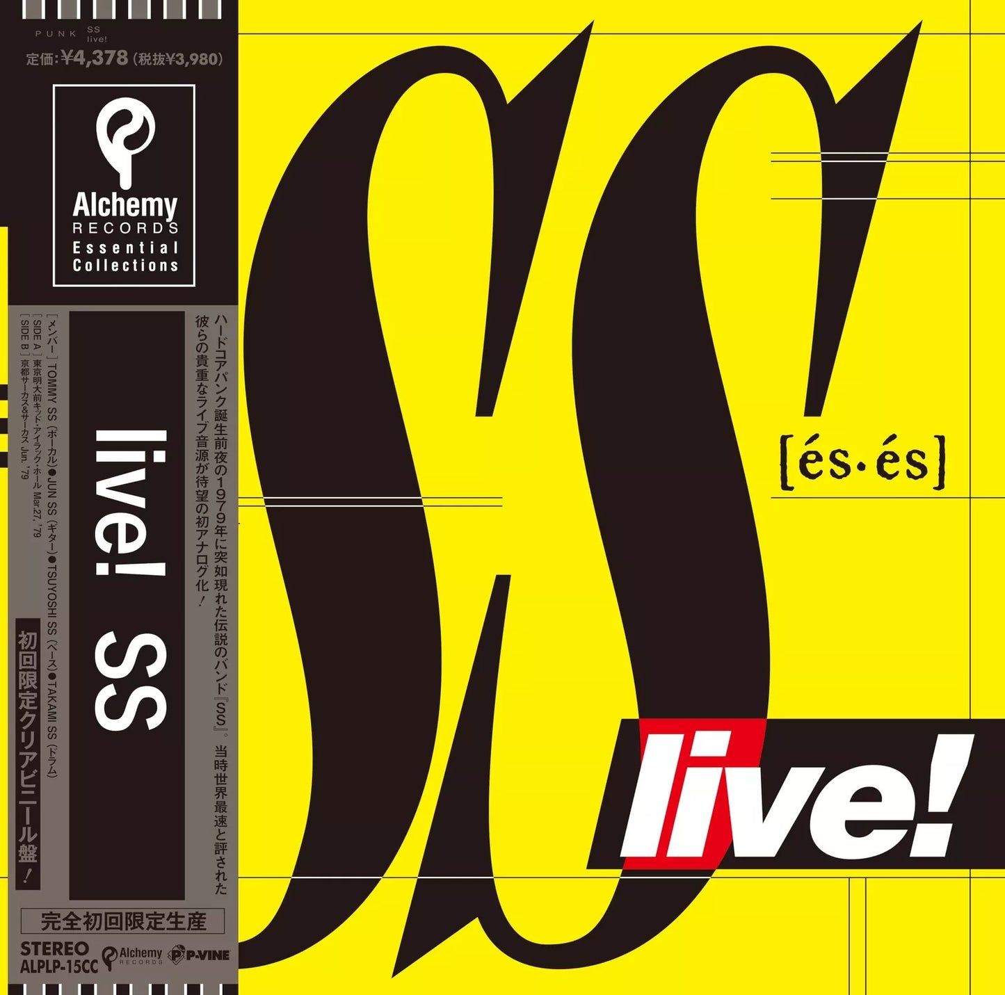 SS – Live! LP