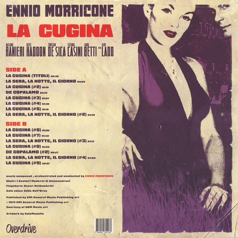 ENNIO MORRICONE – La Cugina OST LP (pink/purple marbled vinyl)