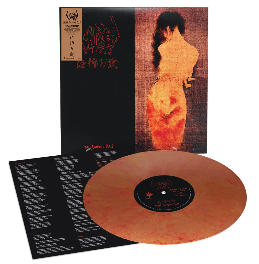 SIGH – Hail Horror Hail / 恐怖万岁 LP (marbled vinyl)
