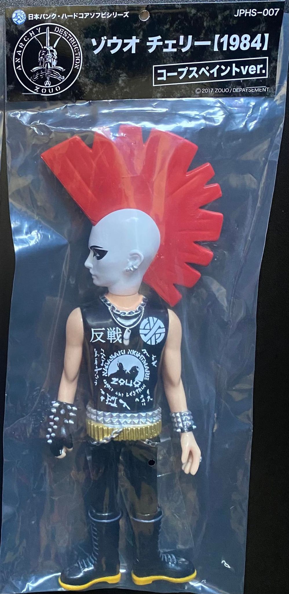 ZOUO Cherry 1984 Figurine – Japan Punk Hardcore – Soft Vinyl Action Figure