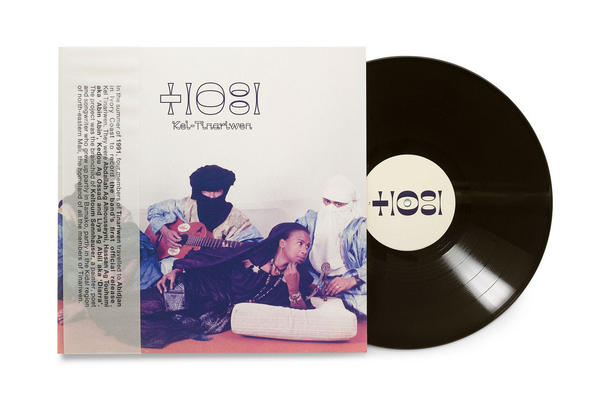 TINARIWEN (ⵜⵏⵔⵓⵏ) – Kel Tinariwen LP