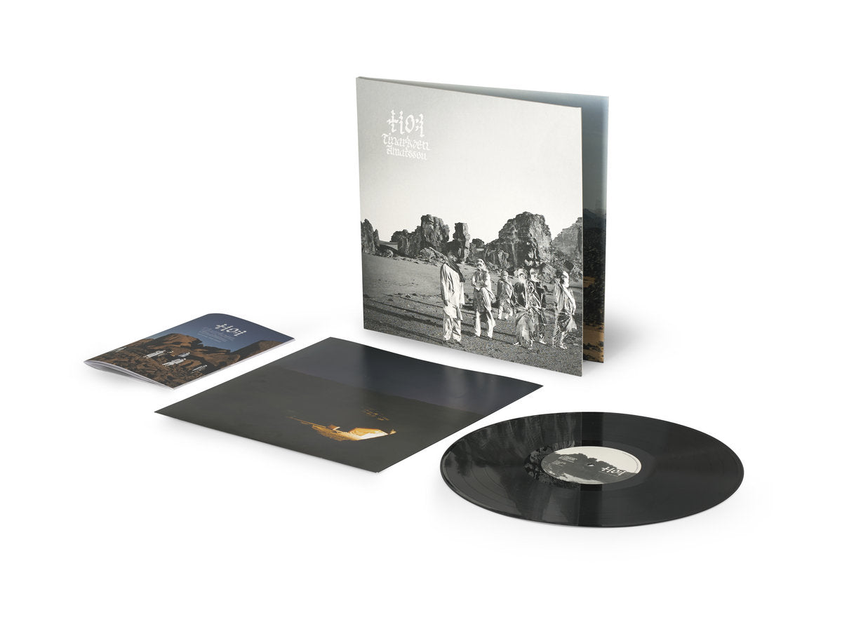 TINARIWEN (ⵜⵏⵔⵓⵏ) – Amatssou LP