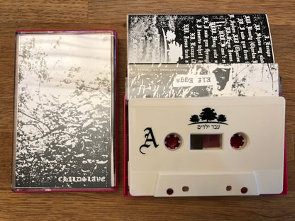 CHILDSLAVE – S/T Cassette