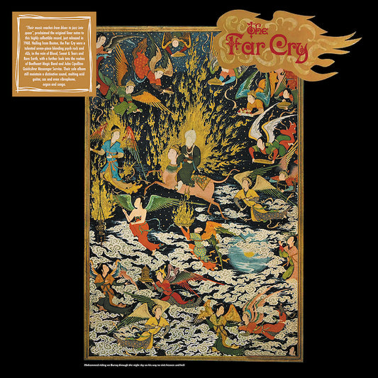 FAR CRY – S/T LP