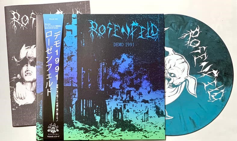 ROSENFELD – Demo 1991 LP (blue/black swirl vinyl)