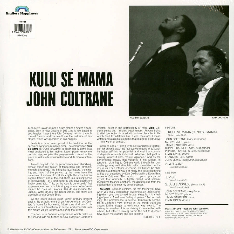 JOHN COLTRANE – Kulu Sé Mama LP