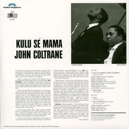 JOHN COLTRANE – Kulu Sé Mama LP