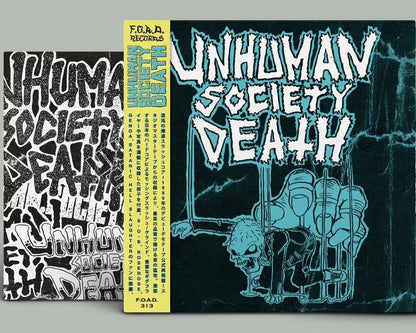 UNHUMAN SOCIETY DEATH – Volume 1 LP