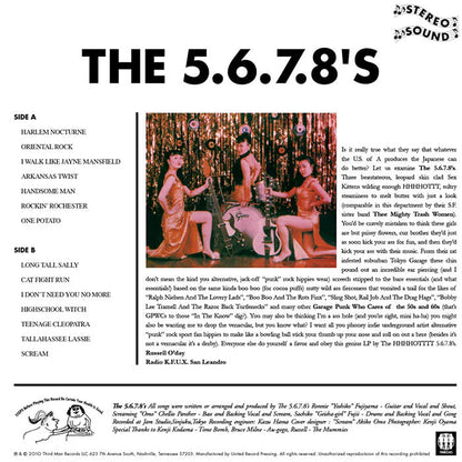 5.6.7.8'S – S/T LP