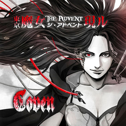 COVEN – The Advent 12" EP