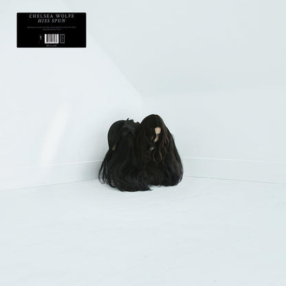 CHELSEA WOLFE – Hiss Spun 2xLP (cloudy red & clear vinyl)