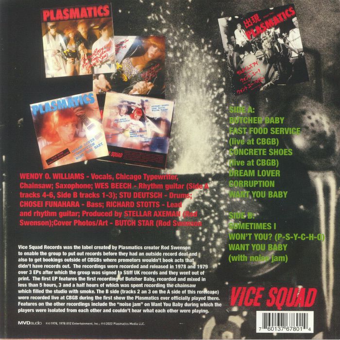 PLASMATICS – The Vice Squad Recordings 1978-1979 LP (red vinyl)