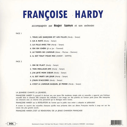 FRANÇOISE HARDY – S/T LP