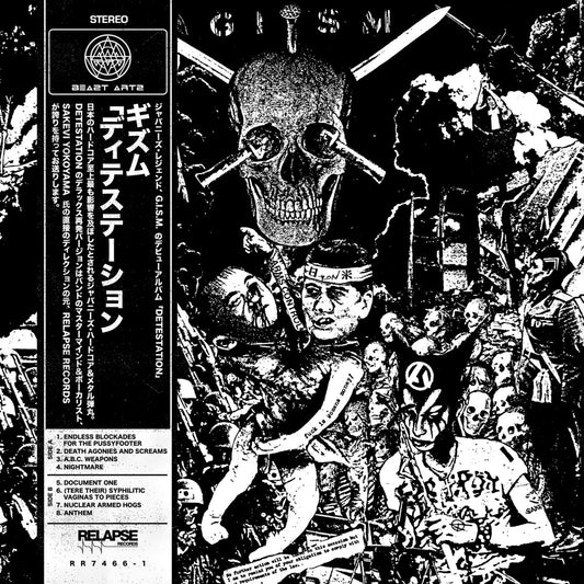 GISM – Detestation LP