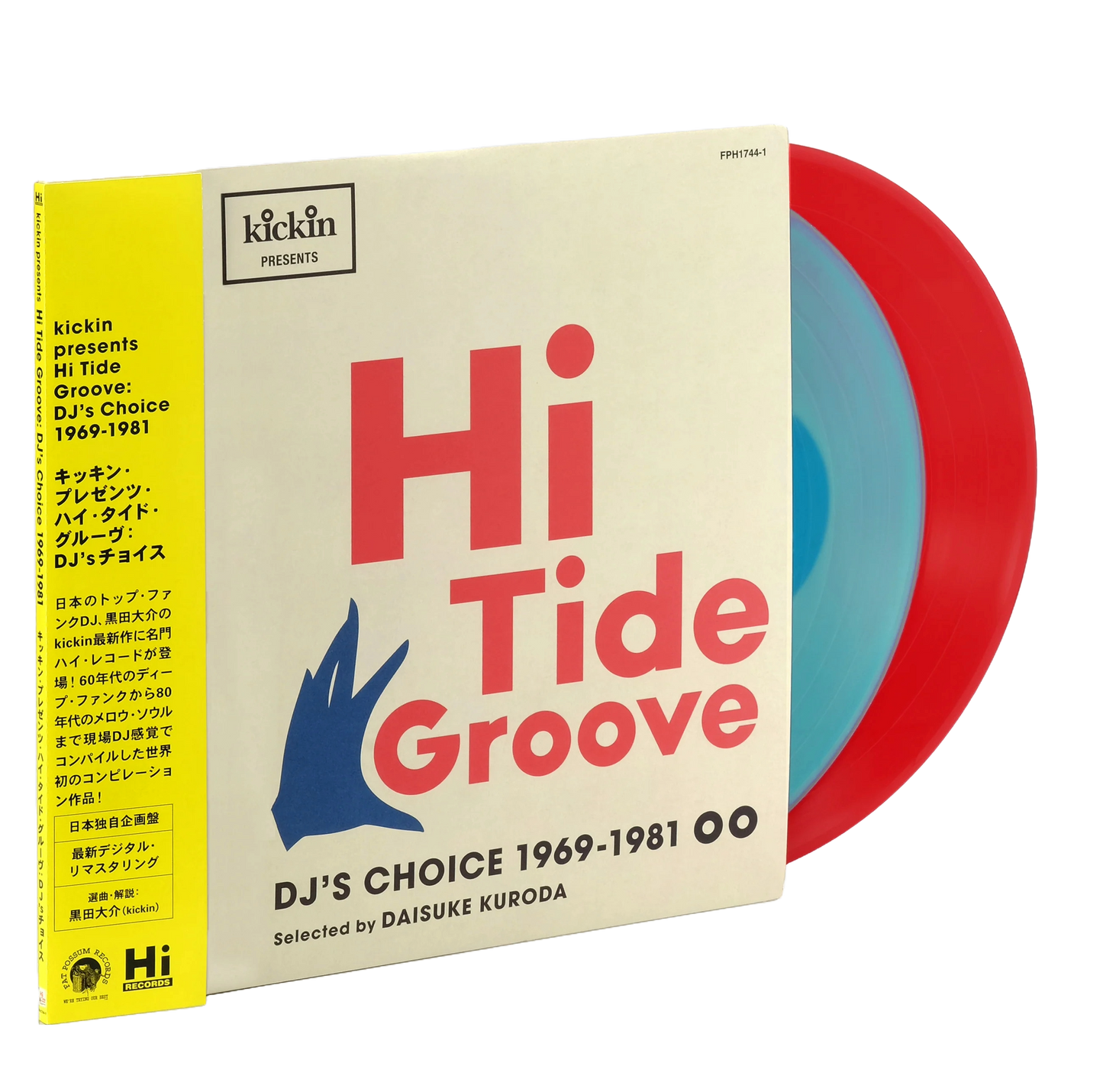 V/A – Kickin Presents Hi Tide Groove (DJ's Choice 1969-1981) 2xLP (blue/red vinyl)