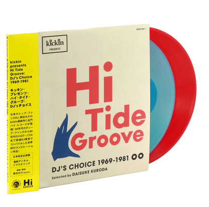 V/A – Kickin Presents Hi Tide Groove (DJ's Choice 1969-1981) 2xLP (blue/red vinyl)