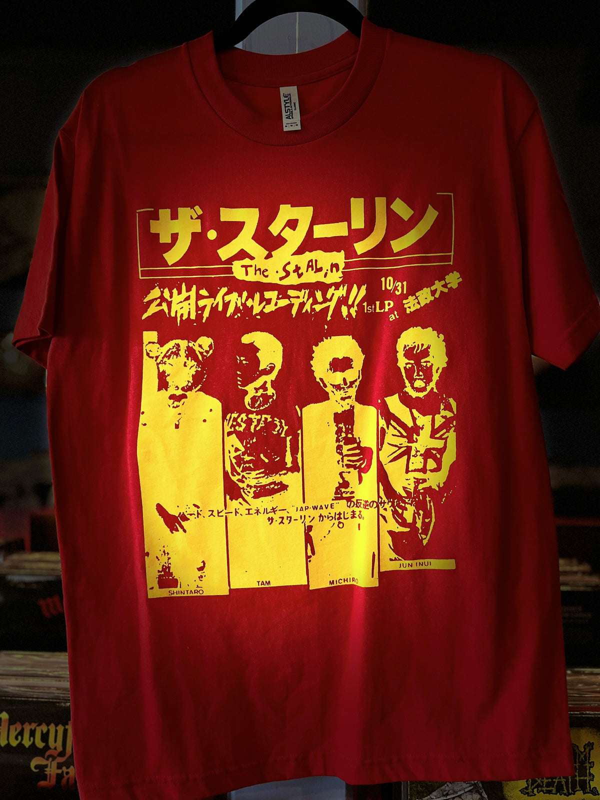 J Stalin Rapper Merch STALIN | Japanese Show Poster T-Shirt – CITY NOISE