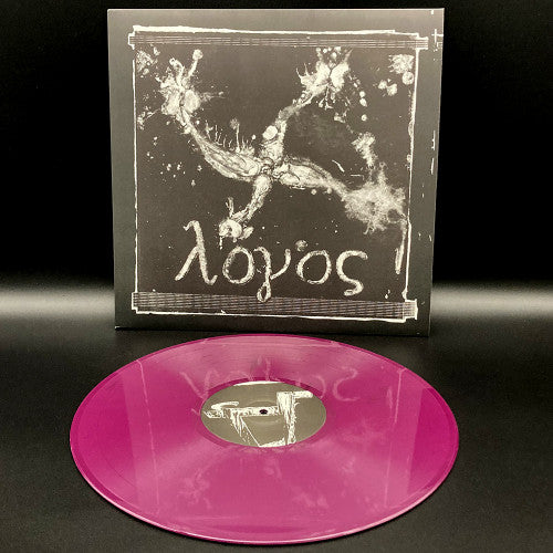 ANTEDILUVIAN – λόγος LP (purple vinyl)