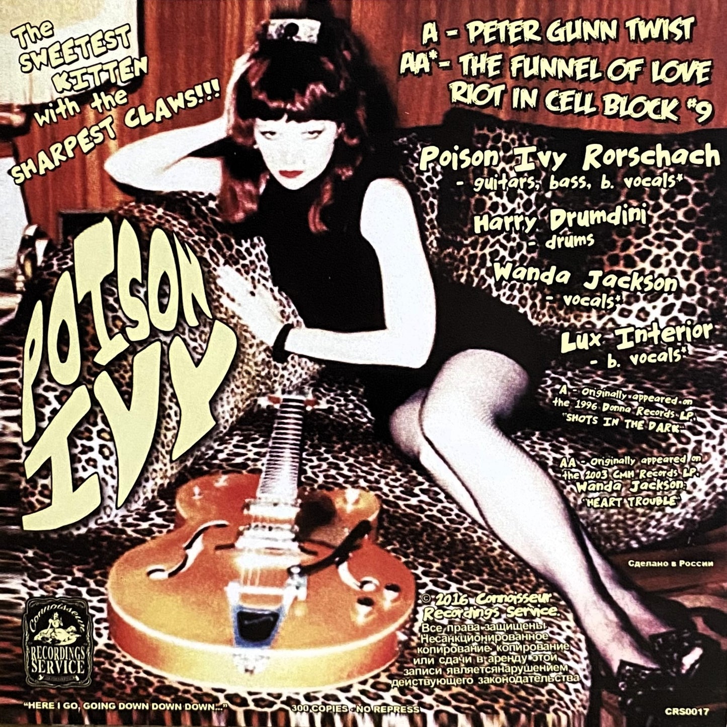 POISON IVY – The Sweetest Kitten With The Sharpest Claws 7" (cherry red translucent vinyl)