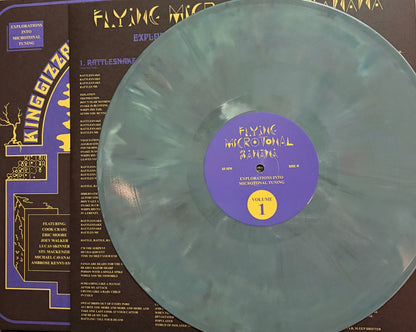 KING GIZZARD & THE LIZARD WIZARD – Flying Microtonal Banana LP ("Lucky Rainbow" vinyl)