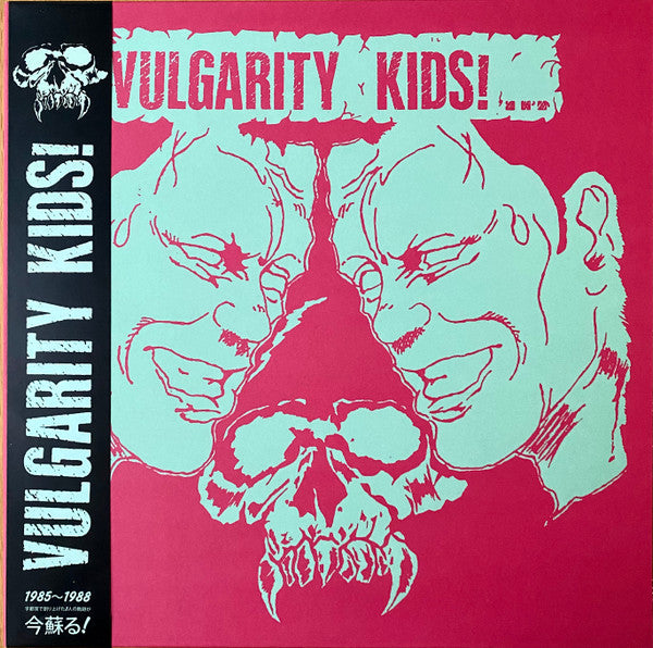 VULGARITY KIDS – S/T 12"