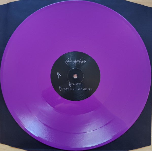 CÉNOTAPHE – La Larve Exulte LP (purple vinyl)