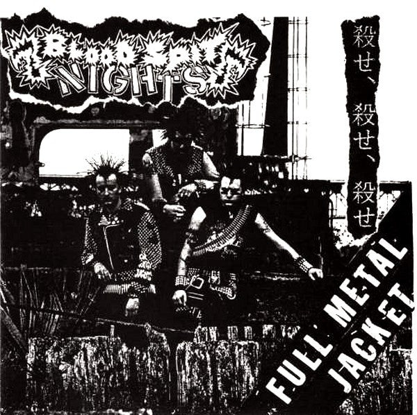 BLOOD SPIT NIGHTS – Full Metal Jacket 7"